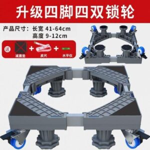 hot sale multifunctional adjustable movable furniture dolly roller base with 4×2 locking rubber swivel wheels and 4 strong feet, multi functional mobile stand for dryer, washing machine and refrigerator