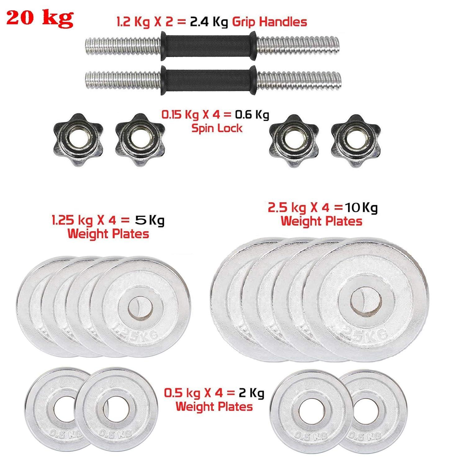 hot sale iron adjustable fitness dumbbell set – 20kg home gym set with carry case hot sale iron adjustable fitness dumbbell set – 20kg home gym set with carry case