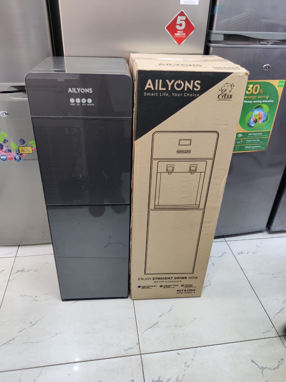 ailyons afk 2088 4 bottom load hot & cold water dispenser with fast cooling & heating system, elegant grey finish, durable 9.5kg standing water cooler for home & office use