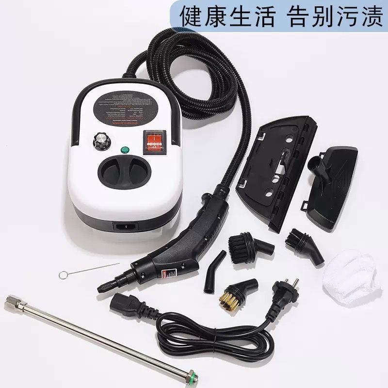 2500w 110/220v handheld pressurized steam cleaner, steam cleaner 2500w high pressure steamer for cleaning, car steamer handheld steam cleaner for home use, hardwood floor steam cleaner for upholstery, kitchen, bathroom, grout 2500w 110/220v handheld pressurized steam cleaner, steam cleaner 2500w high pressure steamer for cleaning, car steamer handheld steam cleaner for home use, hardwood floor steam cleaner for upholstery, kitchen, bathroom, grout